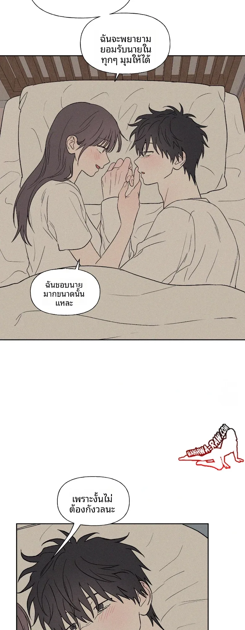 page-27