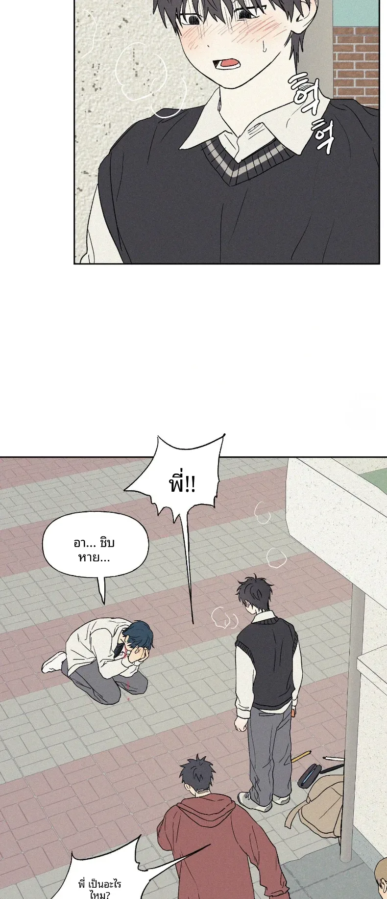 page-34