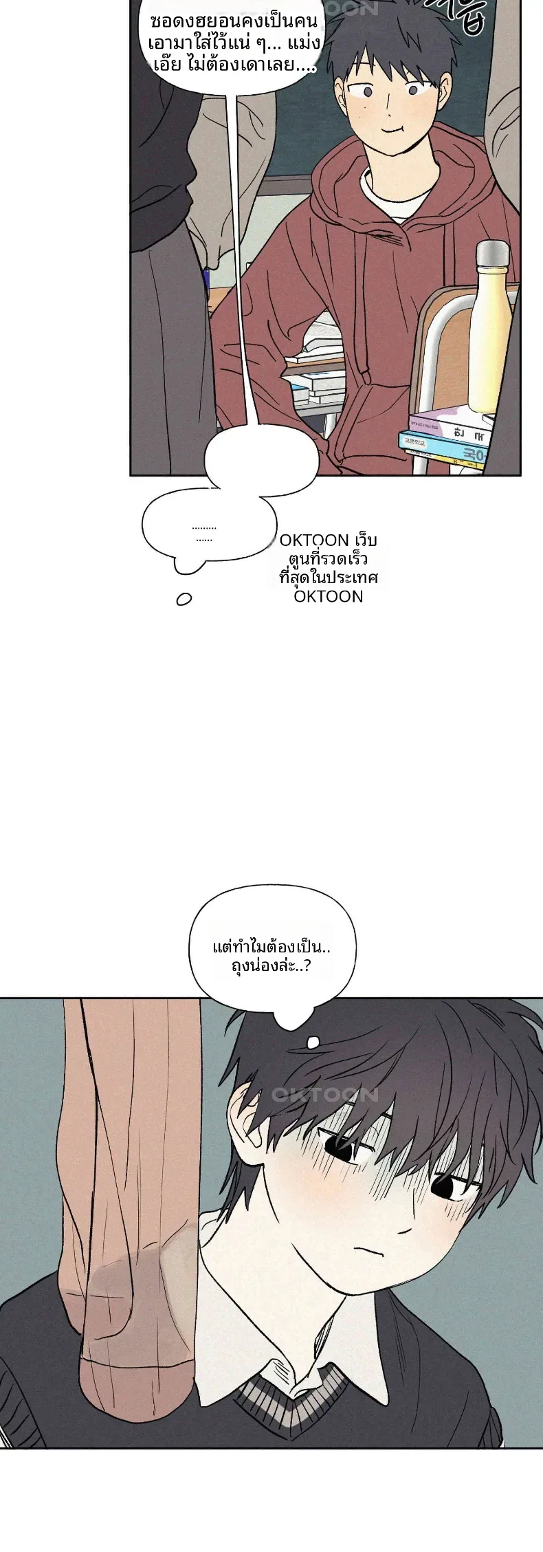 page-36