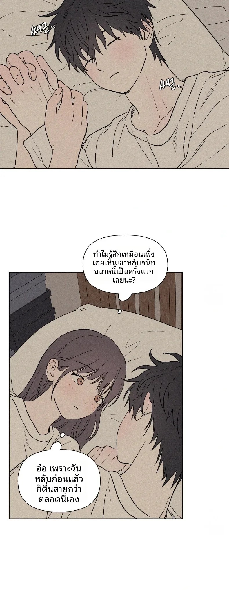 page-30