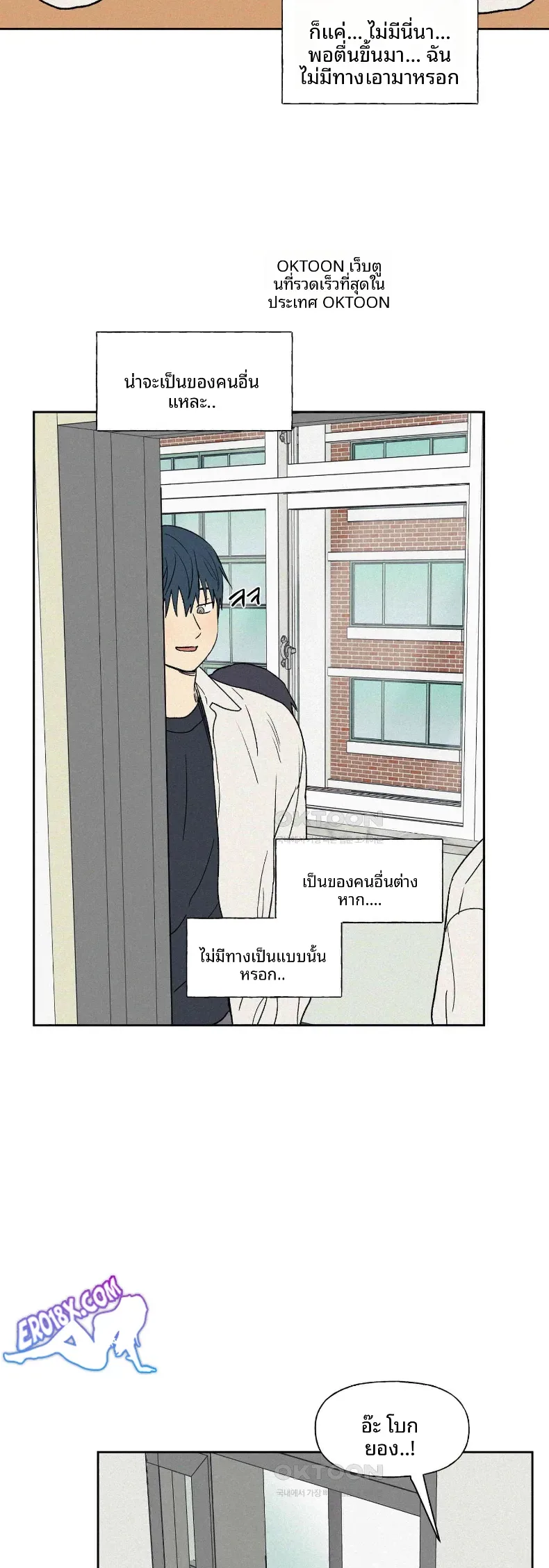 page-38