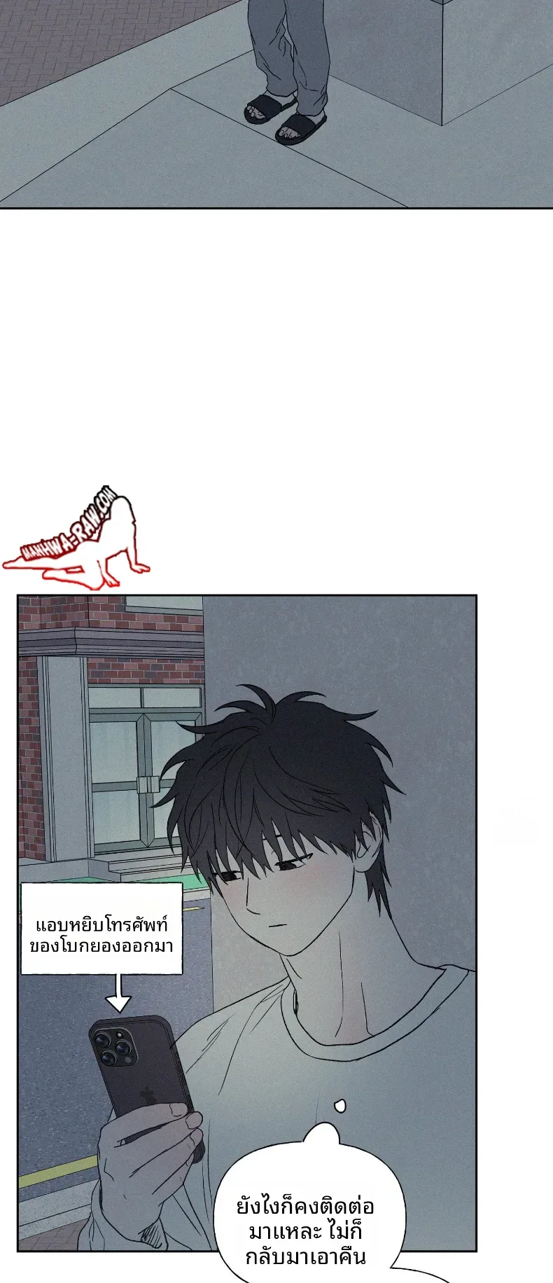 page-37