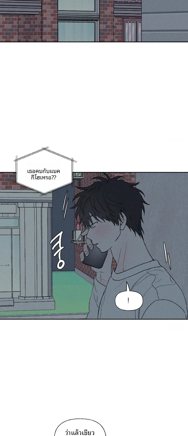 page-40