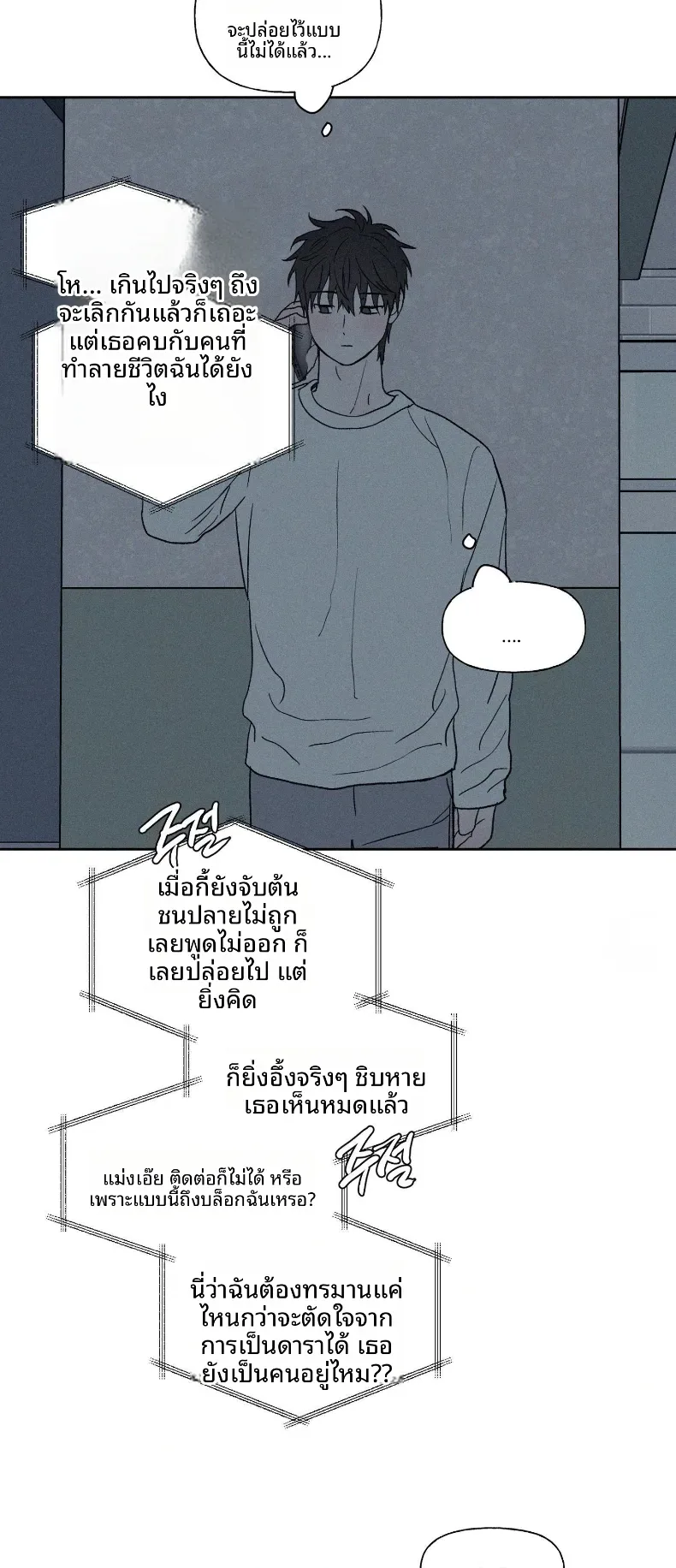 page-41