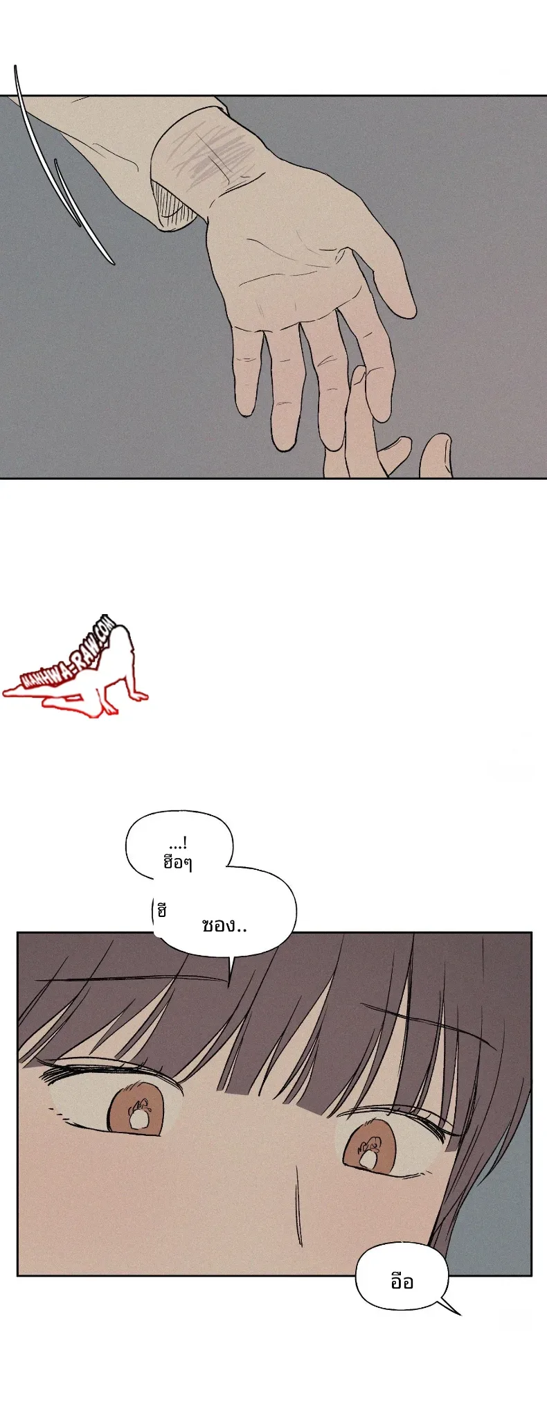 page-34