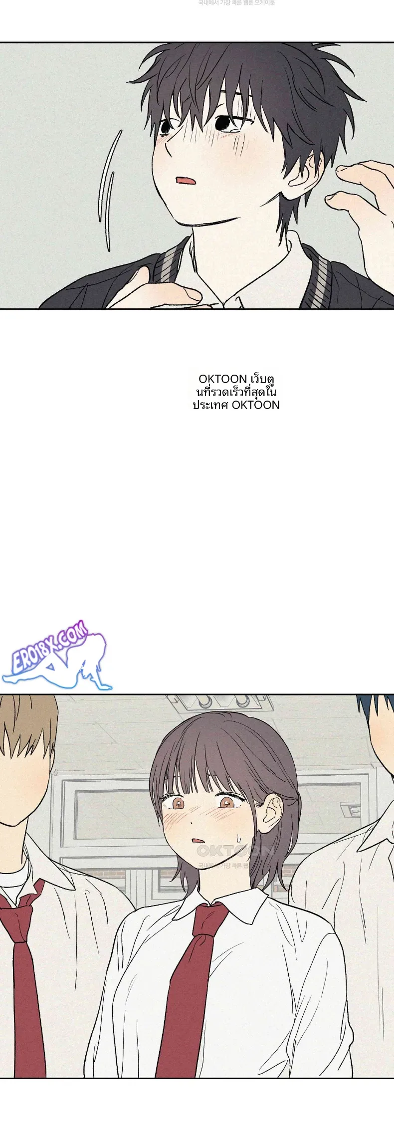 page-40