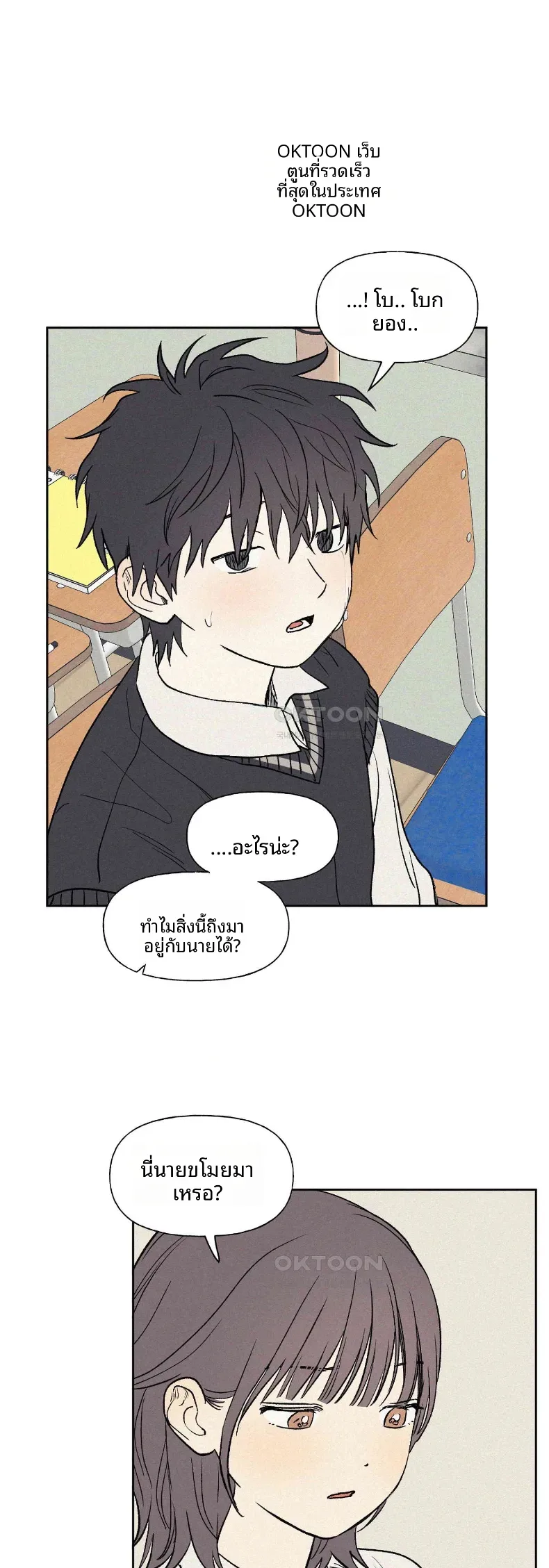 page-41