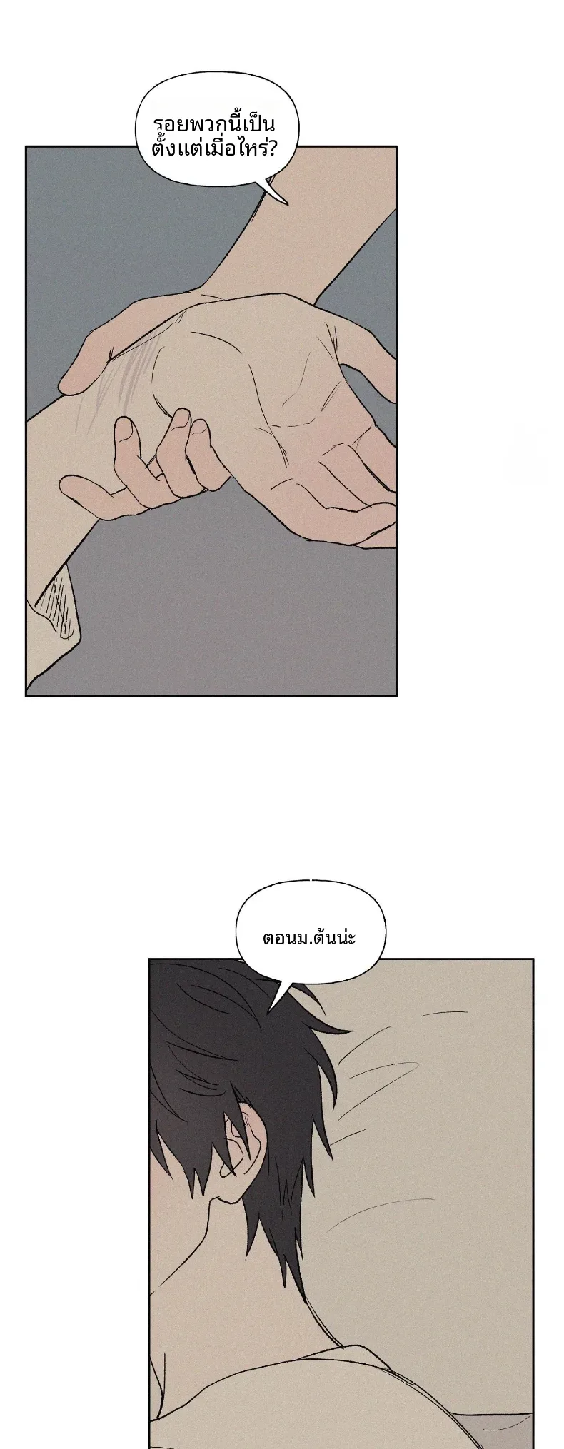 page-35