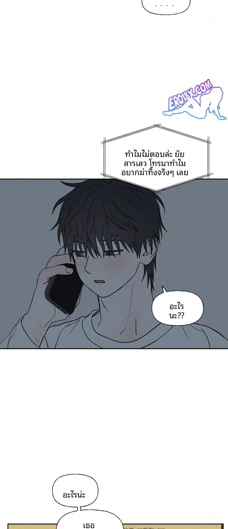 page-42