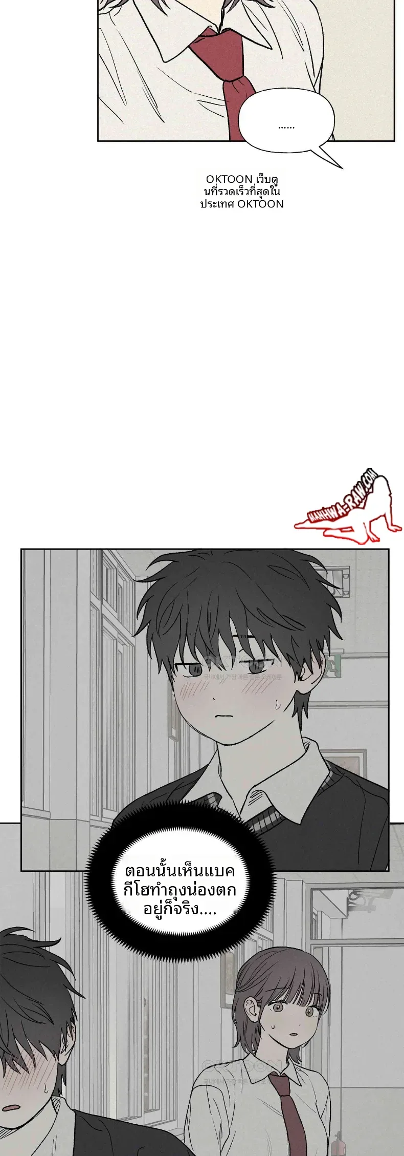 page-42