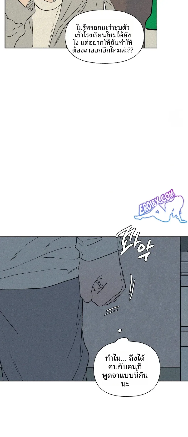 page-44