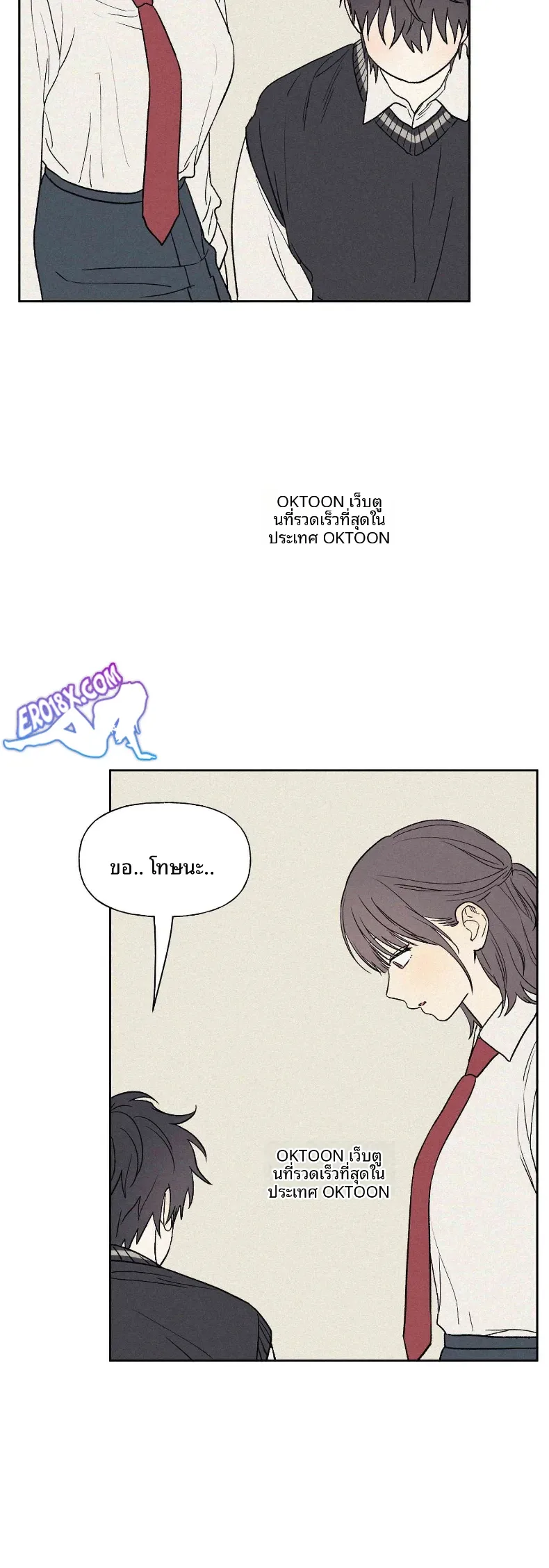 page-44