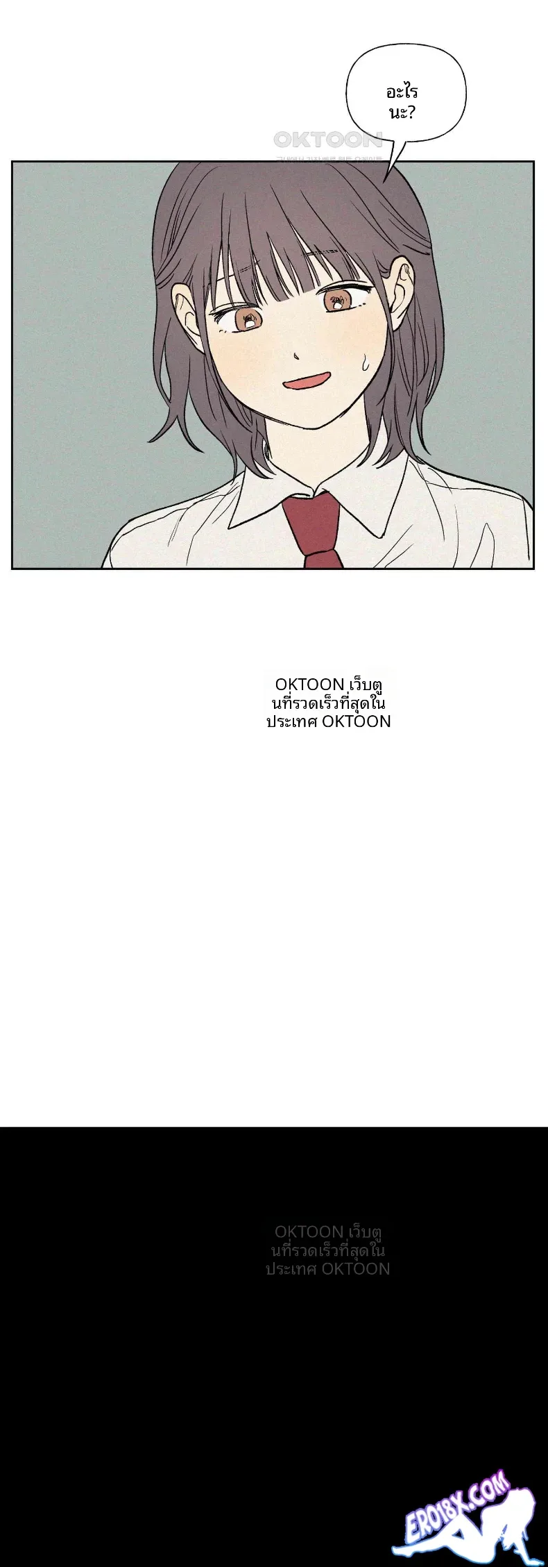 page-45