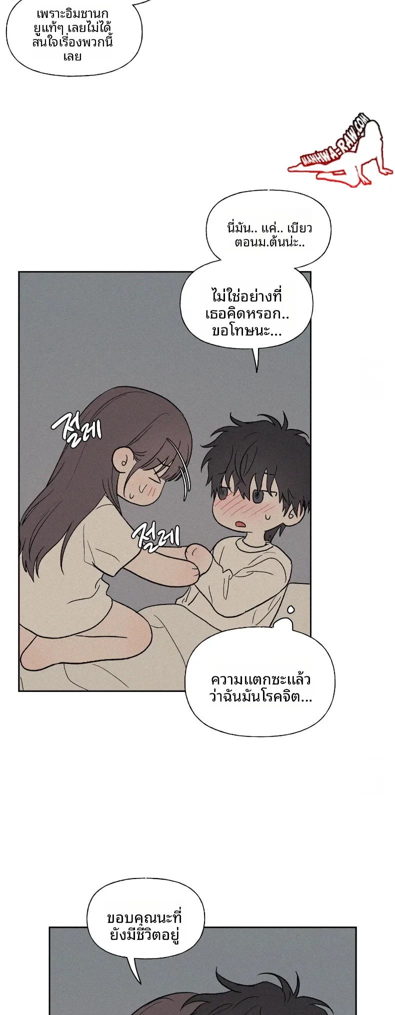 page-41