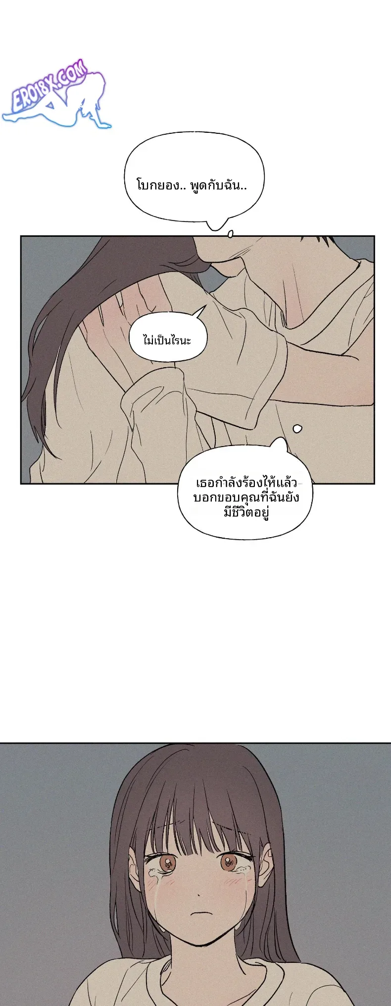 page-43