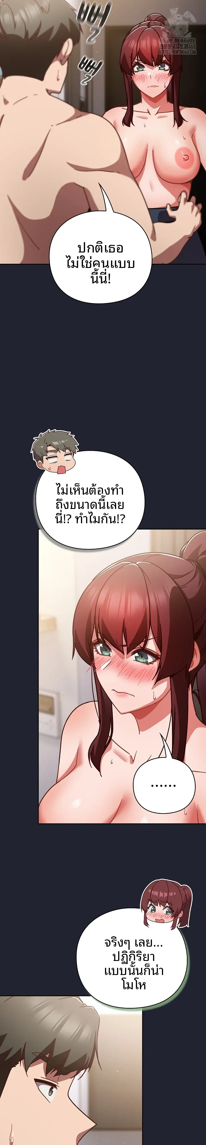 page-4
