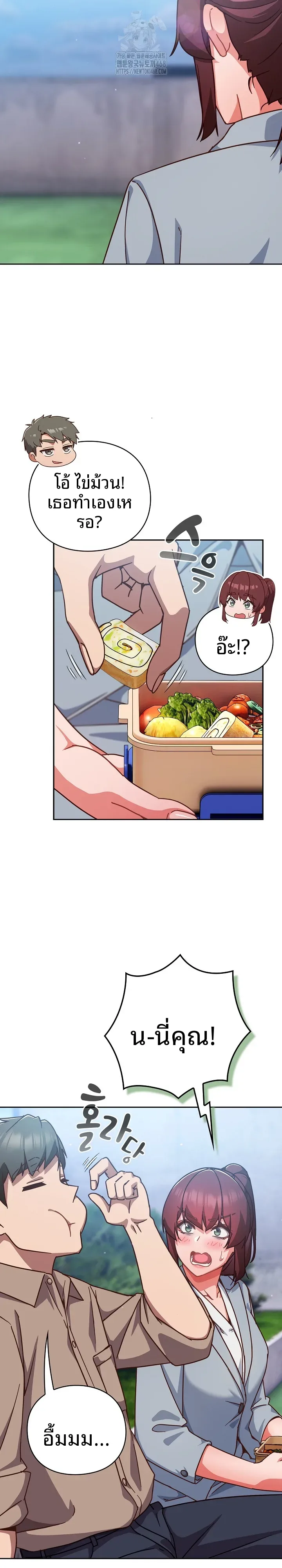 page-9