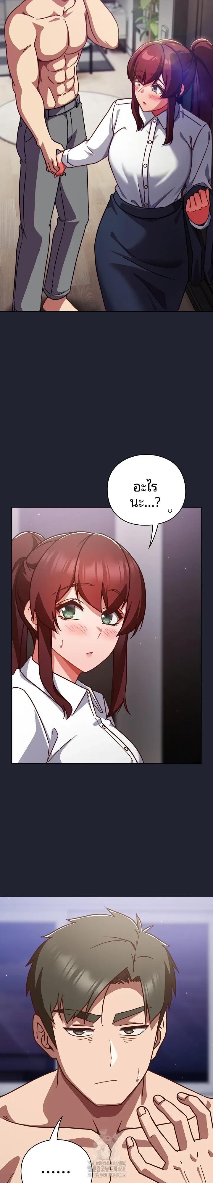 page-16