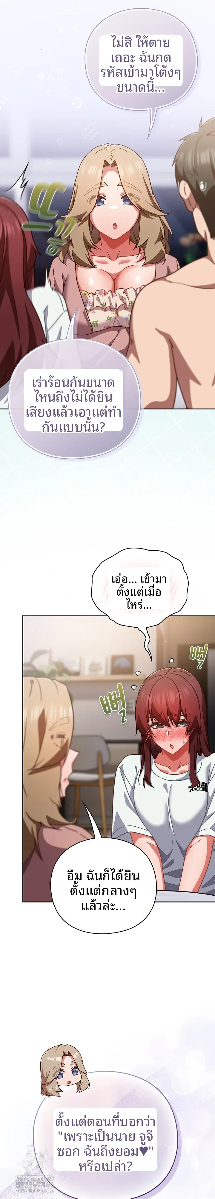 page-4