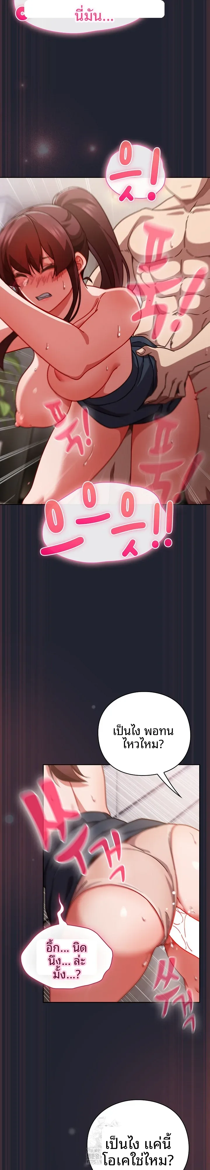 page-16