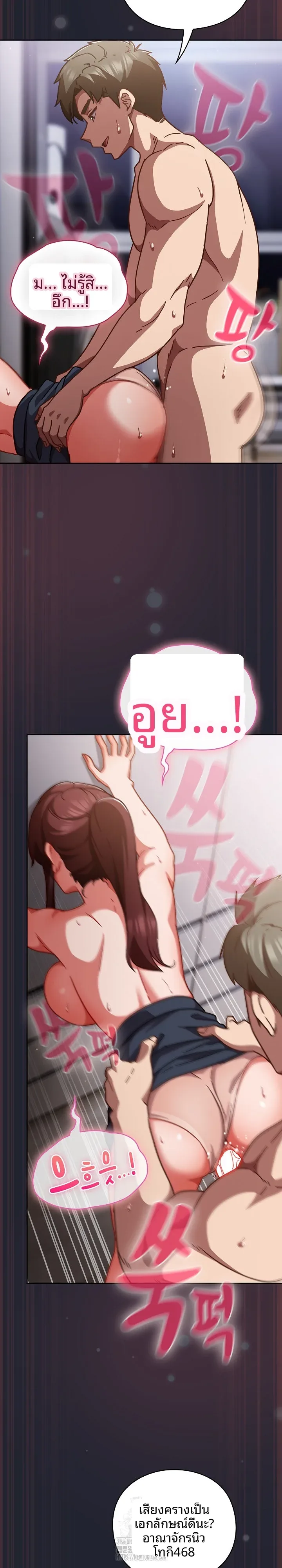 page-17