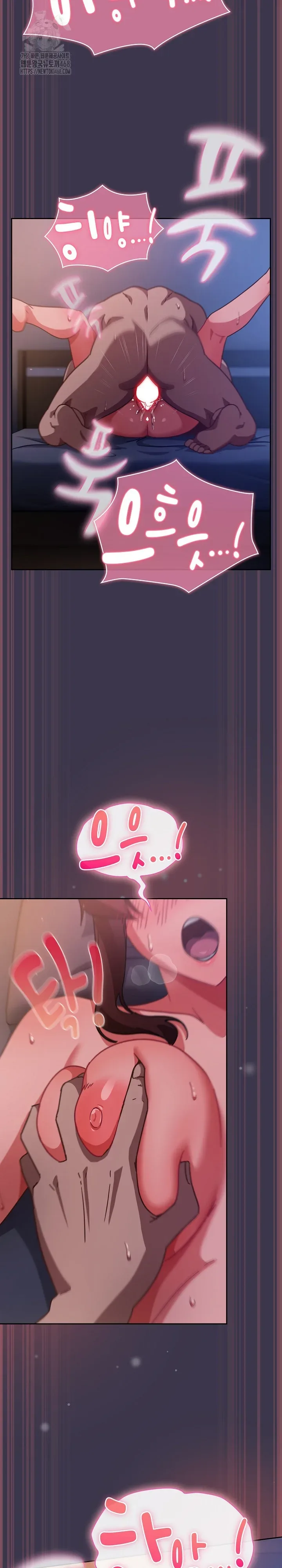 page-13