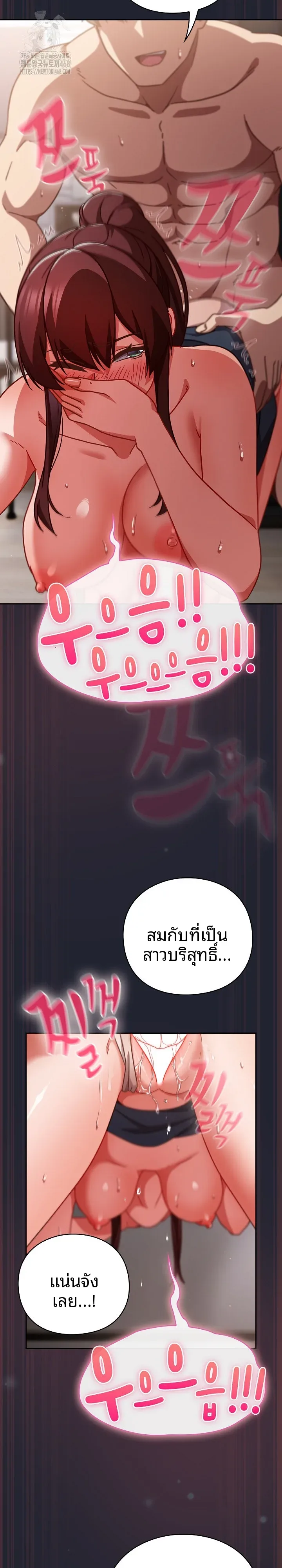page-18