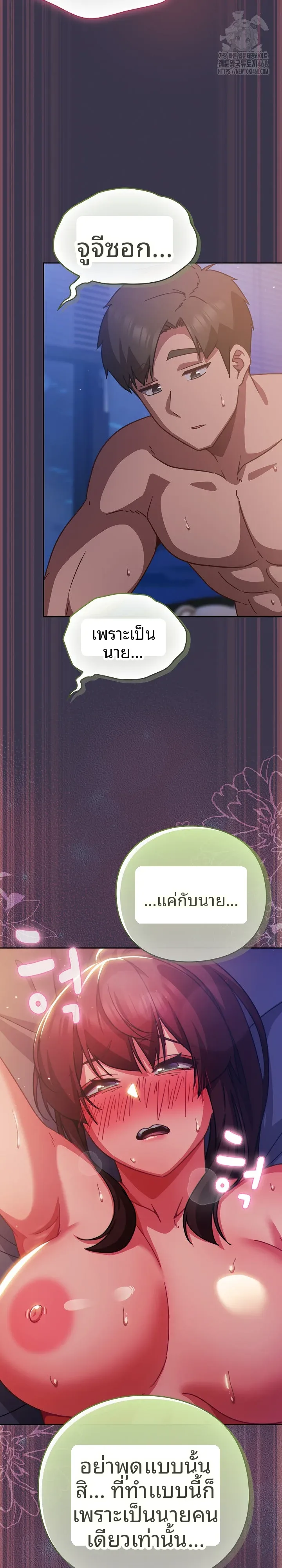 page-17