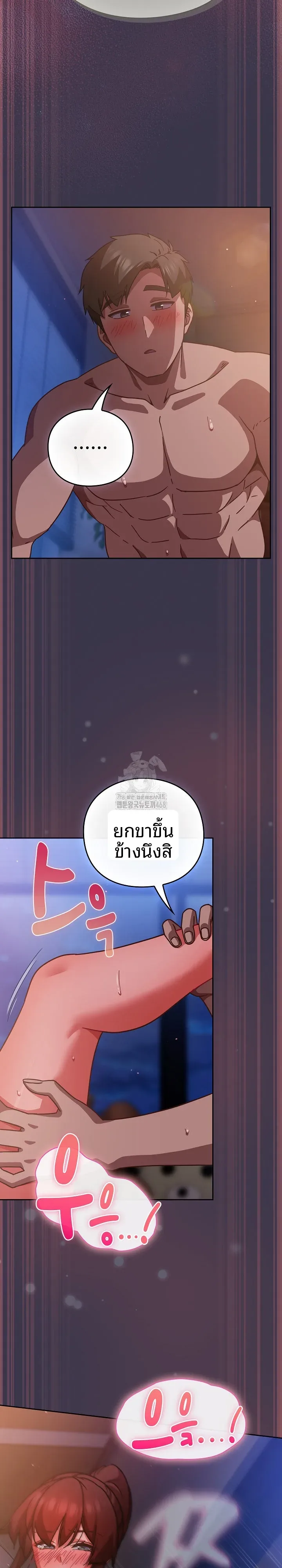 page-18