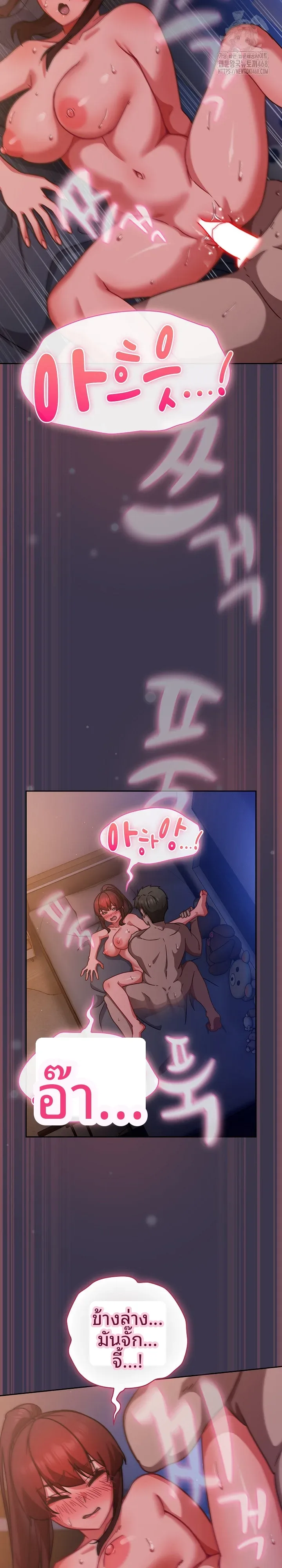 page-19