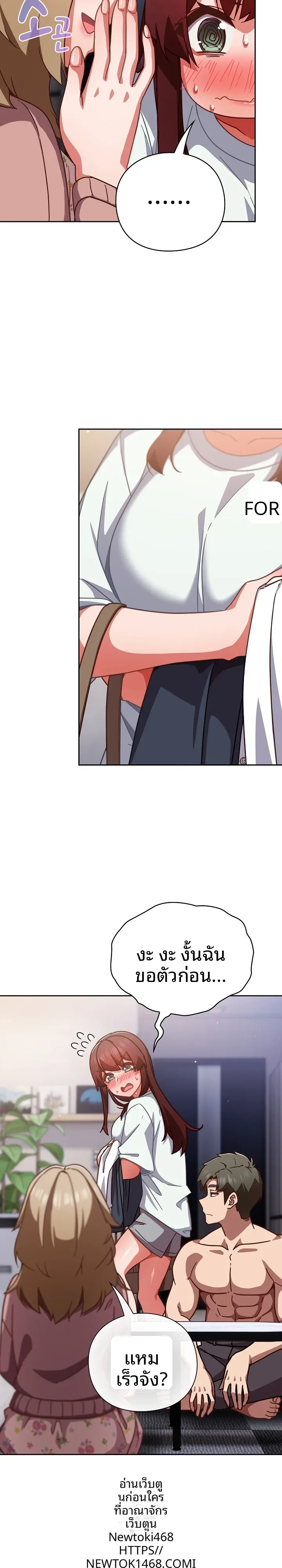 page-15