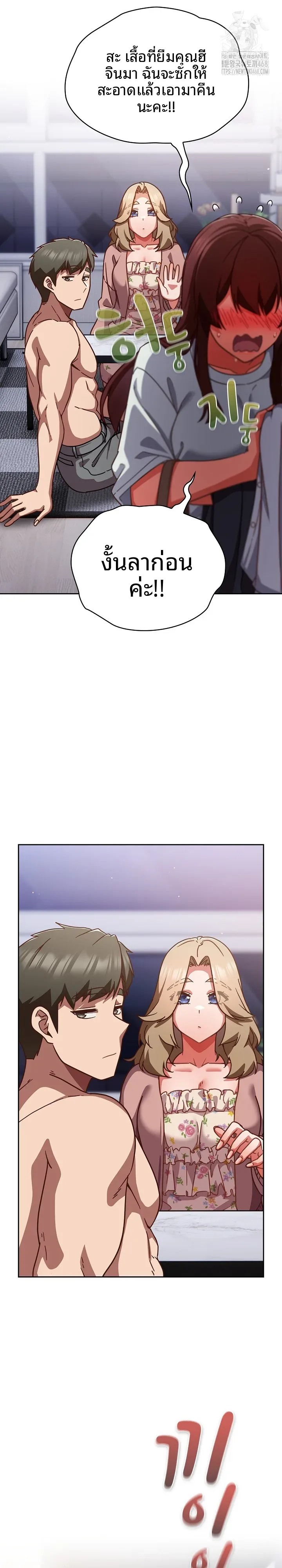 page-16