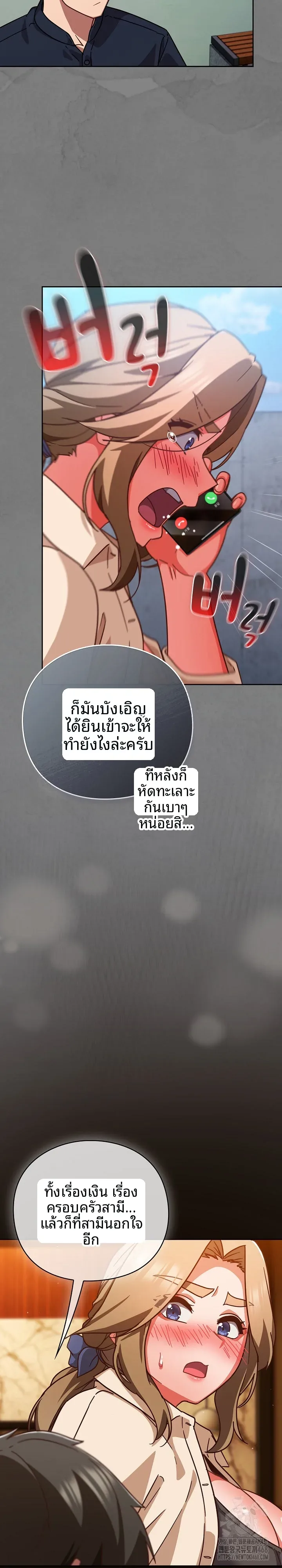 page-15