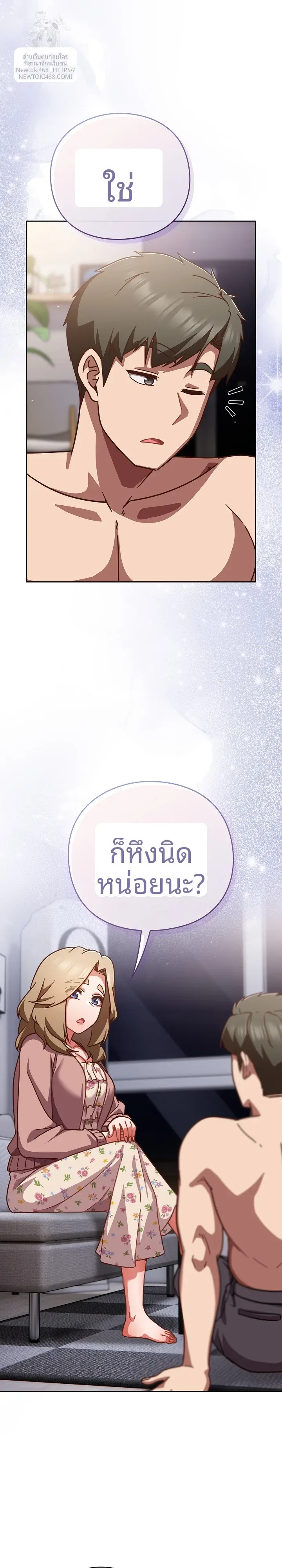 page-22