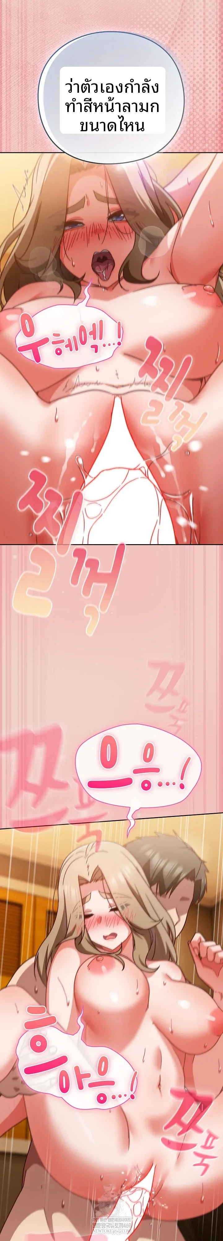 page-13