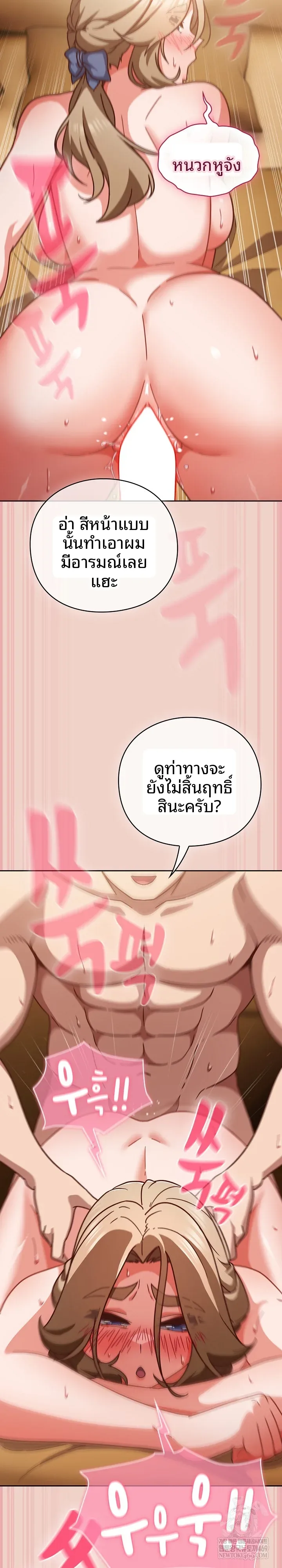 page-18