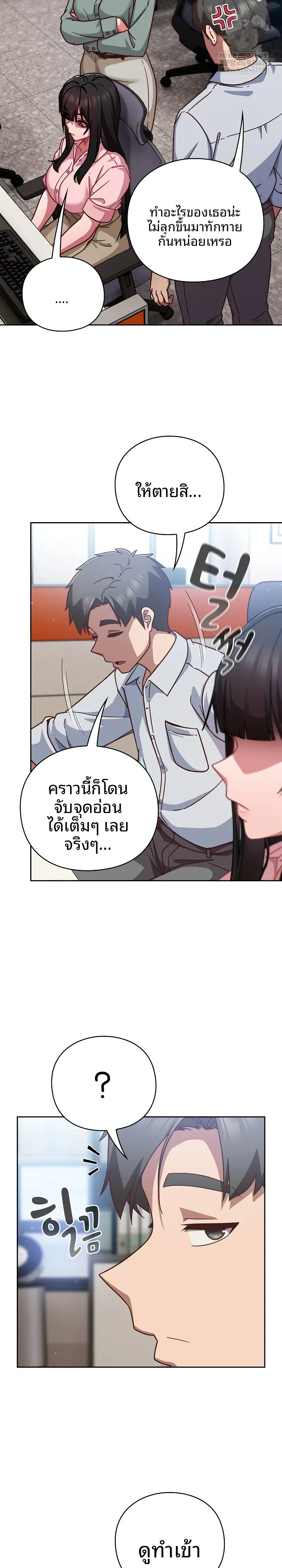 page-11