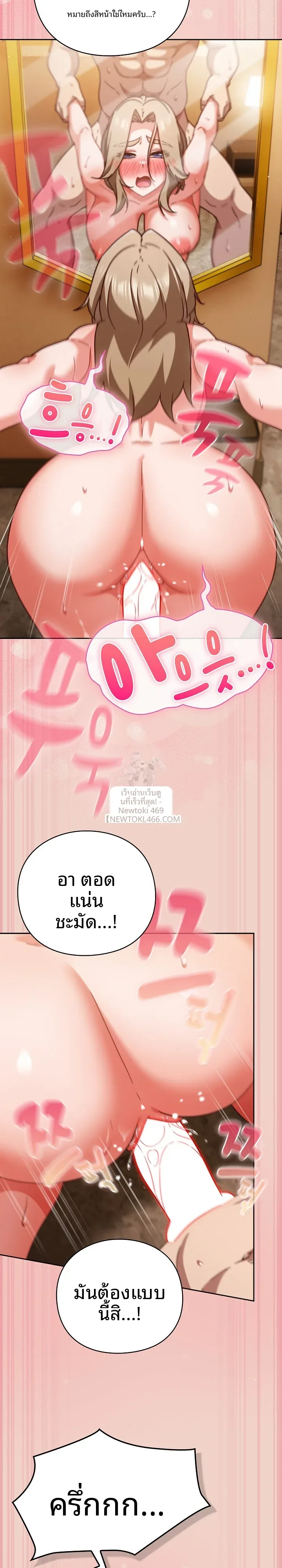 page-15
