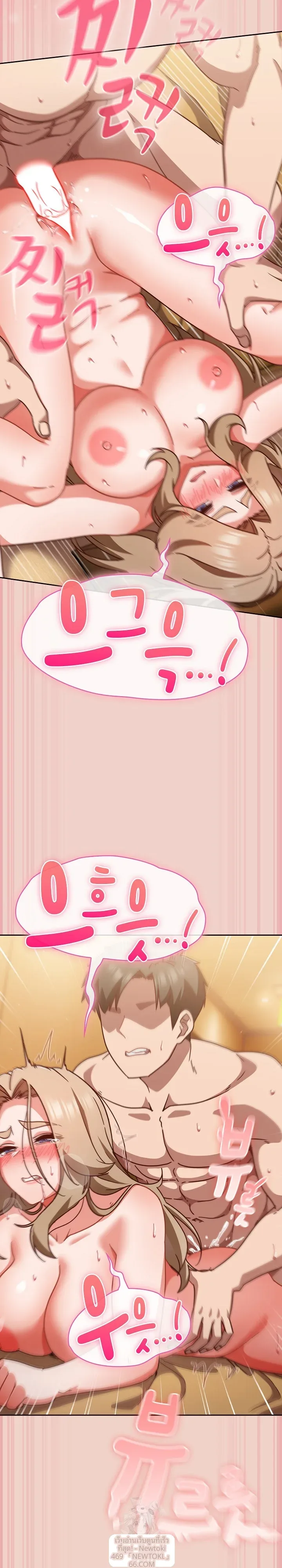page-20