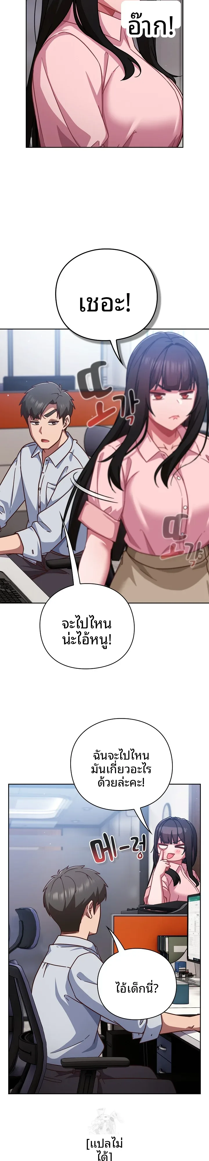 page-17