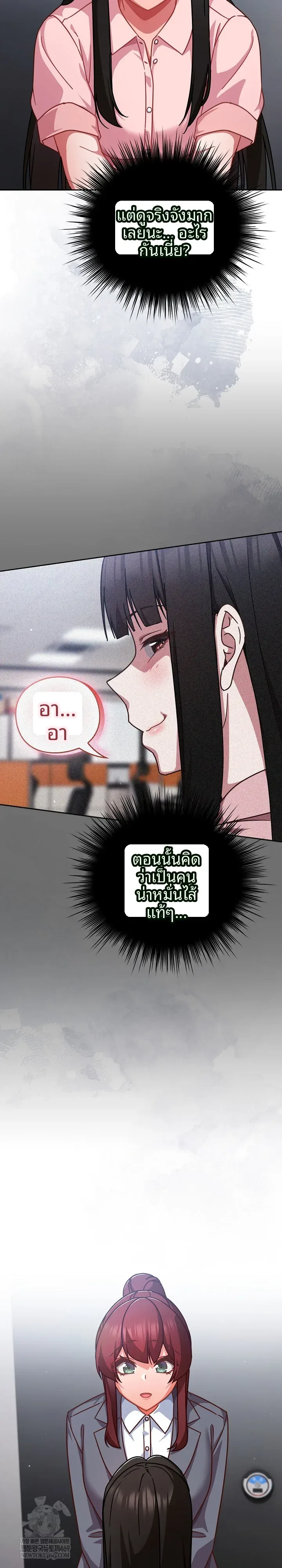 page-16