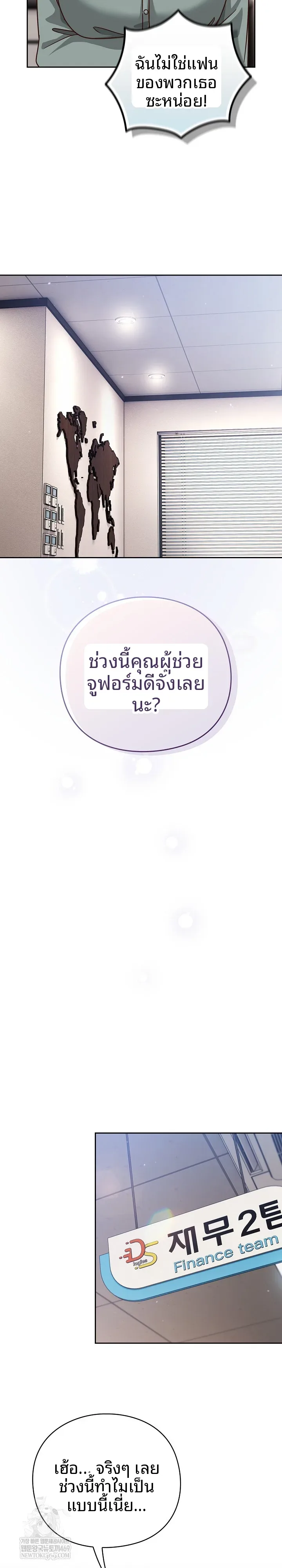 page-22