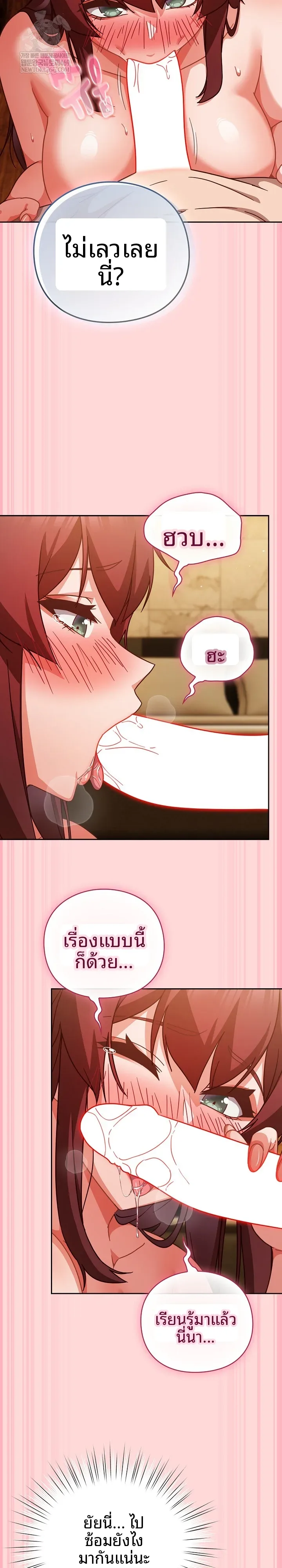 page-15