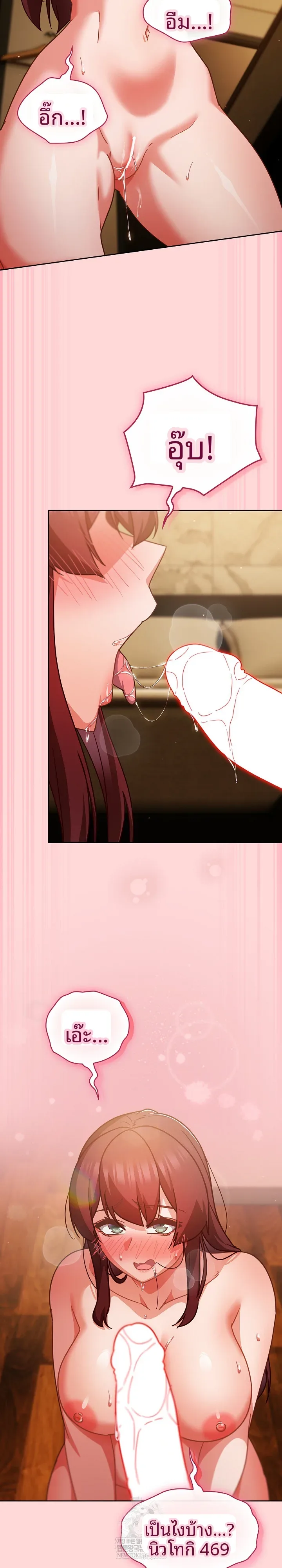 page-17