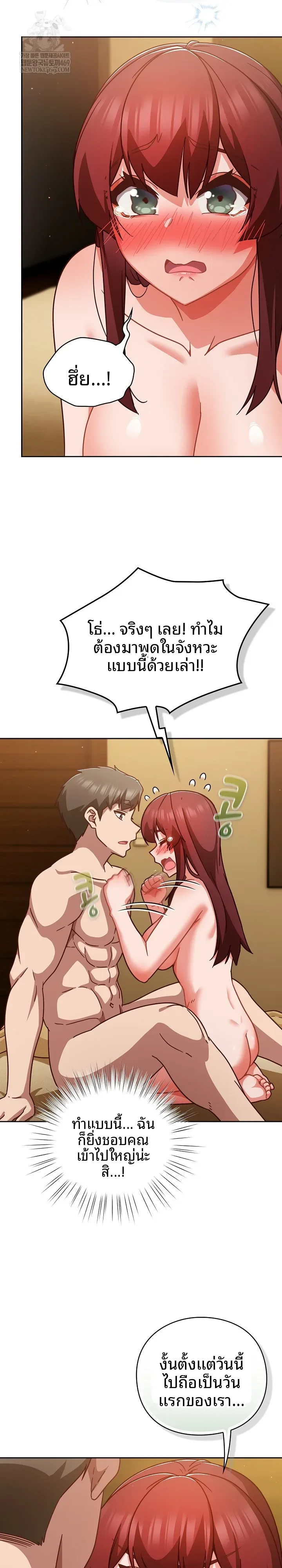 page-15