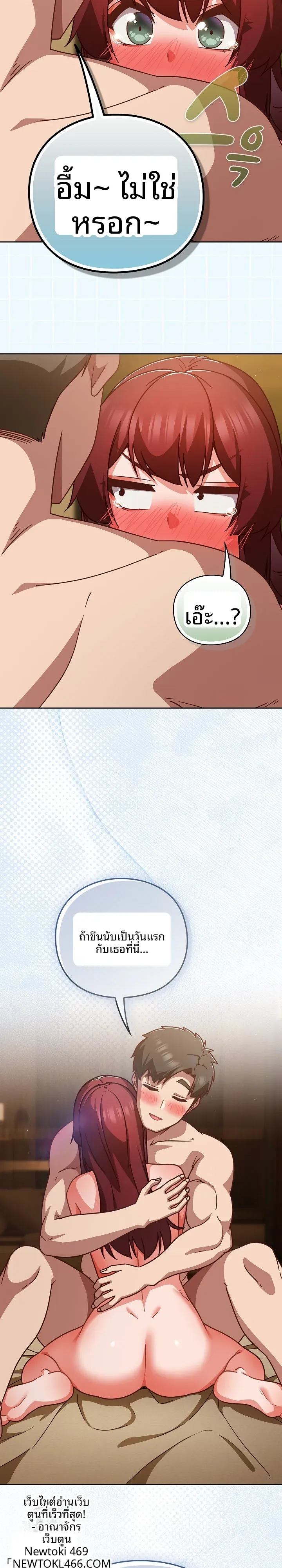 page-16
