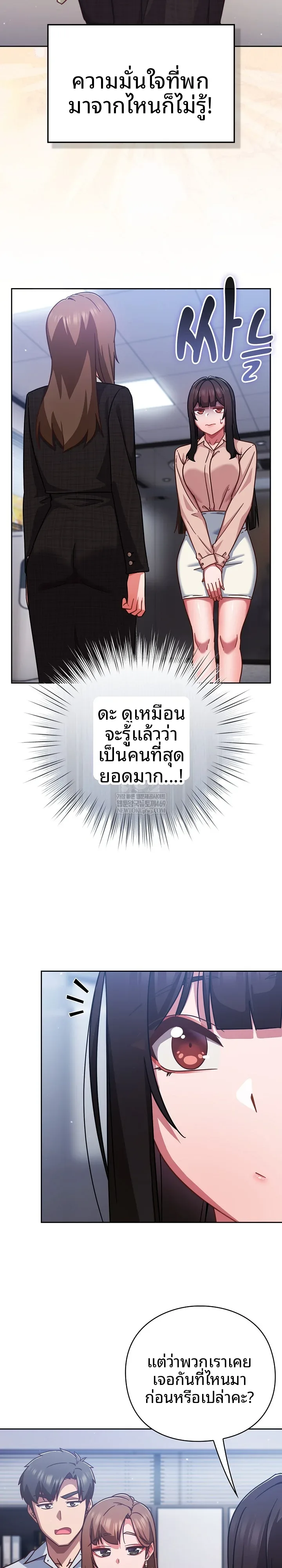 page-16
