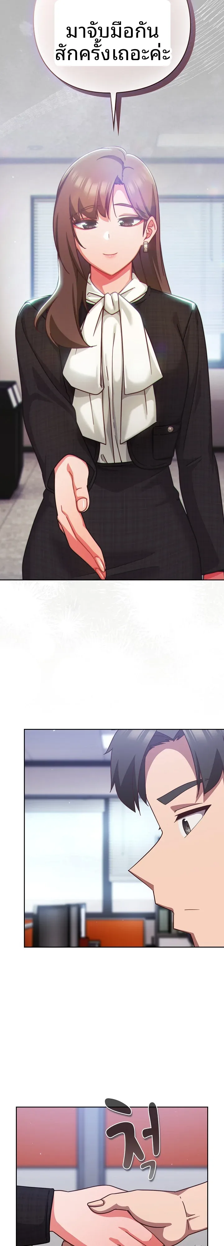 page-22