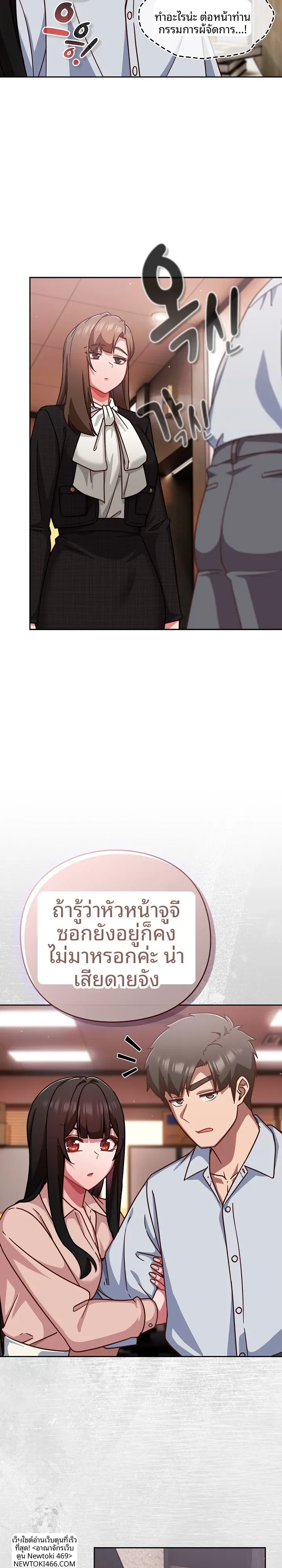 page-15