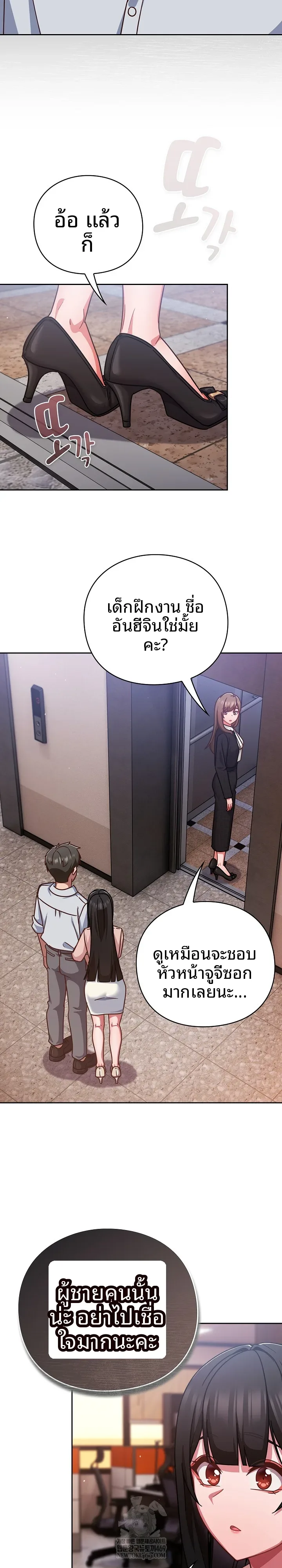 page-17